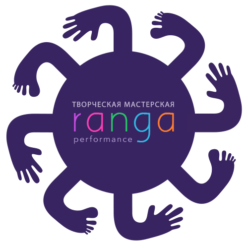 RANGA Performance