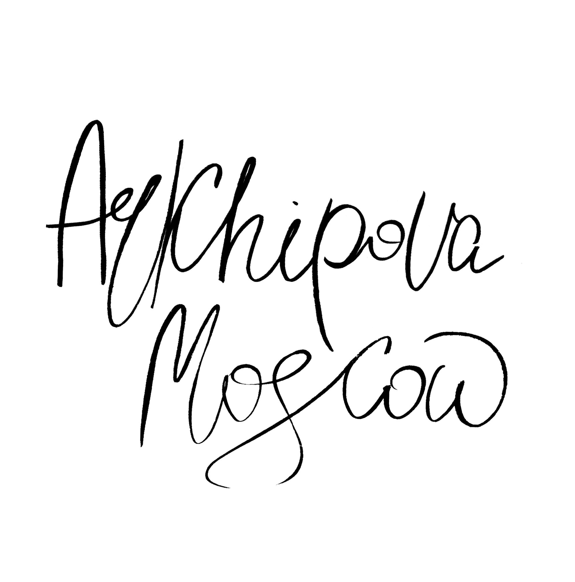 Arkhipova.Moscow