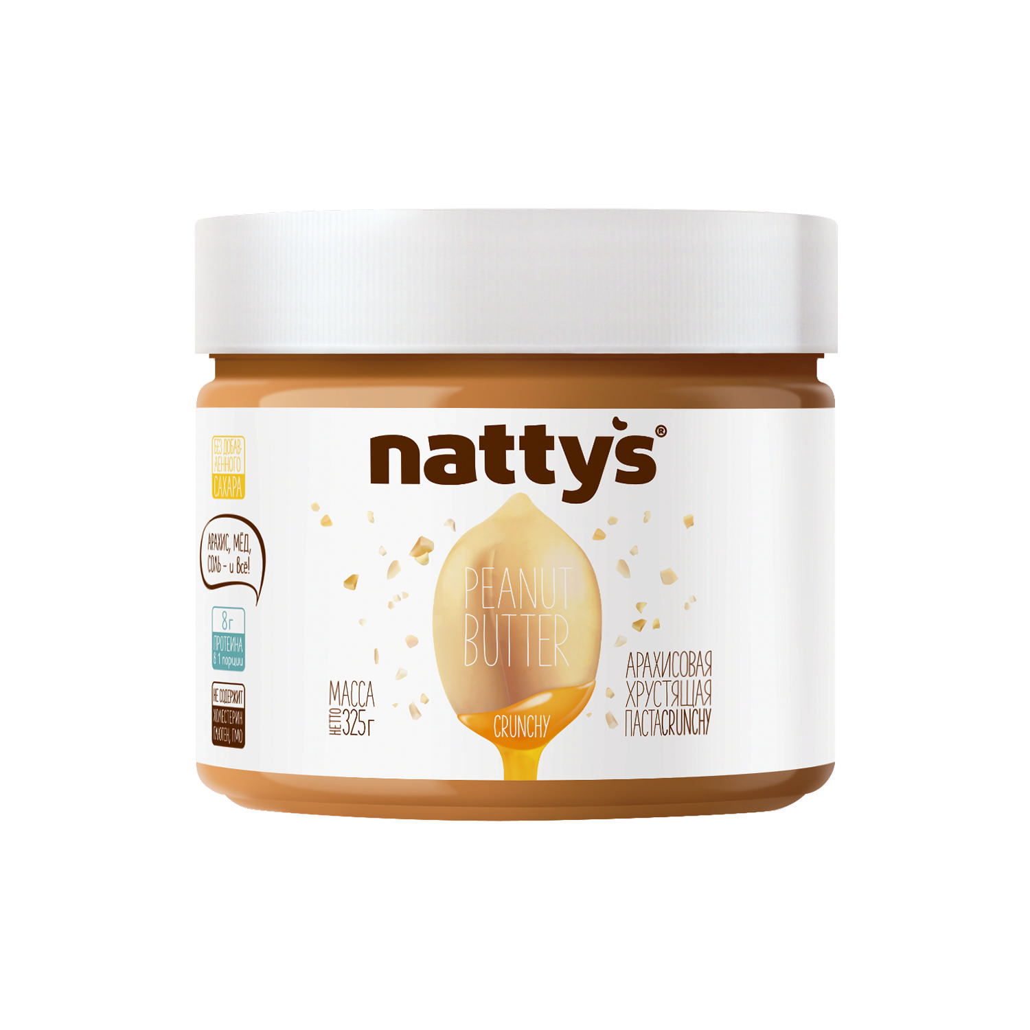 Паста арахисовая Nattys® Crunchy с кусочками арахиса и мёдом