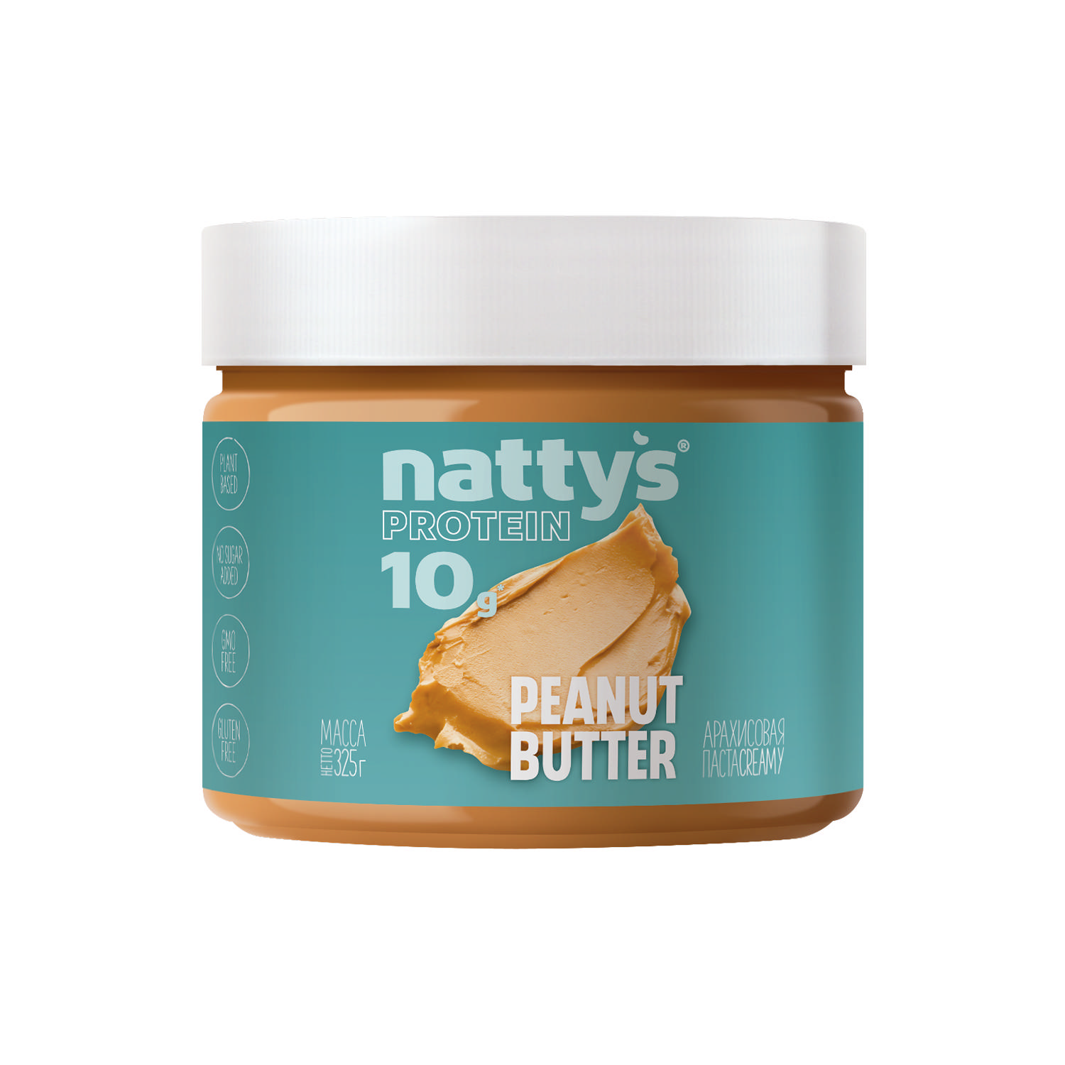 Nattys