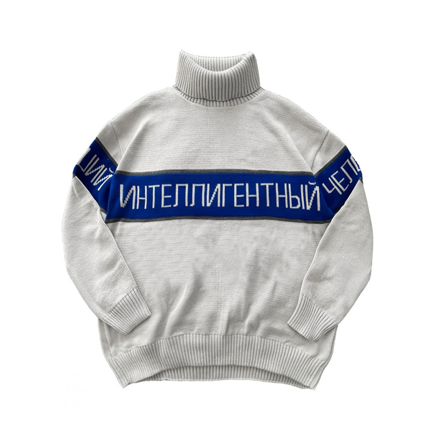 Белый джемпер