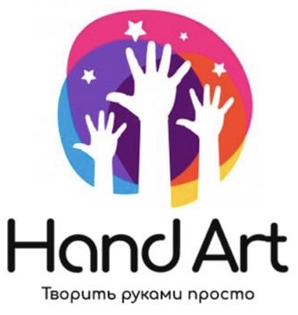 HAND ART