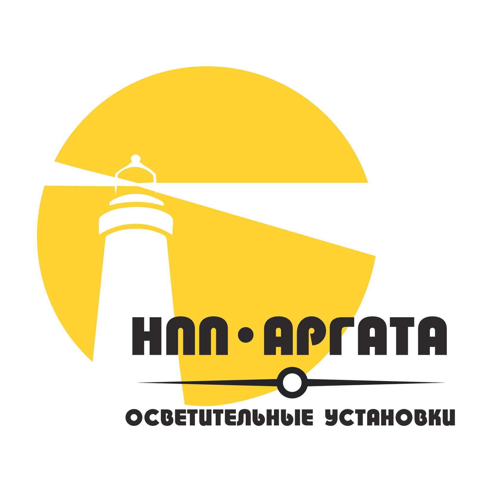 Аргата
