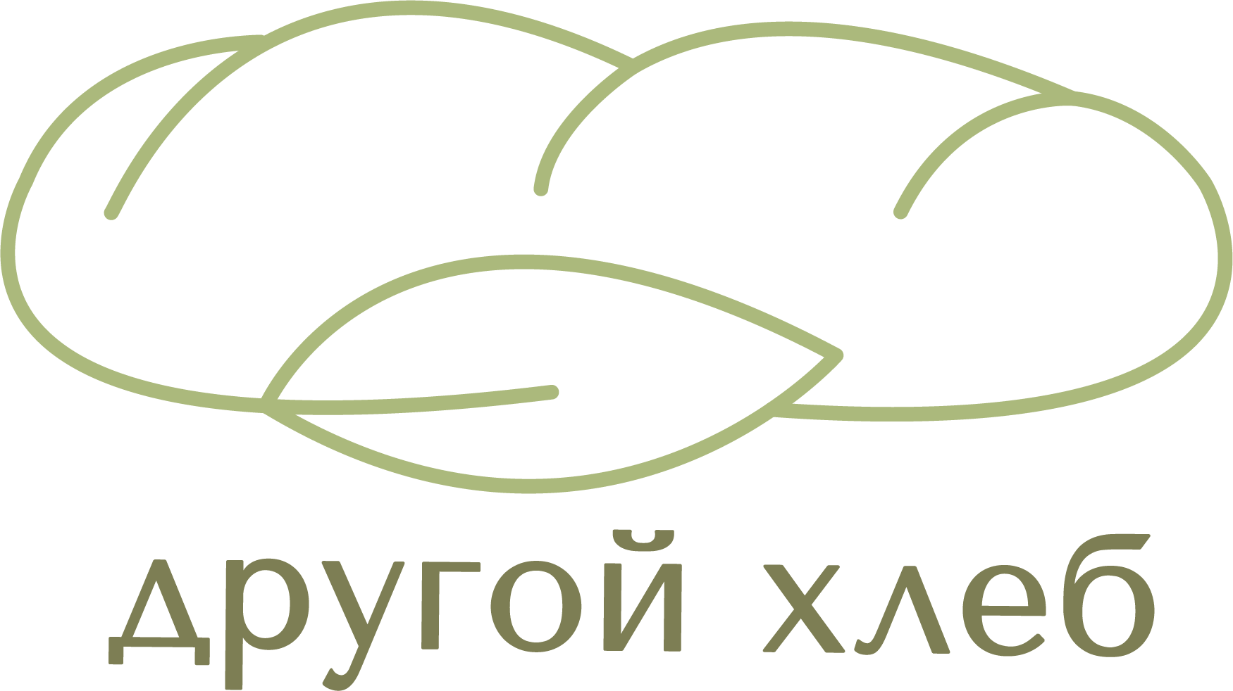 Другой Хлеб