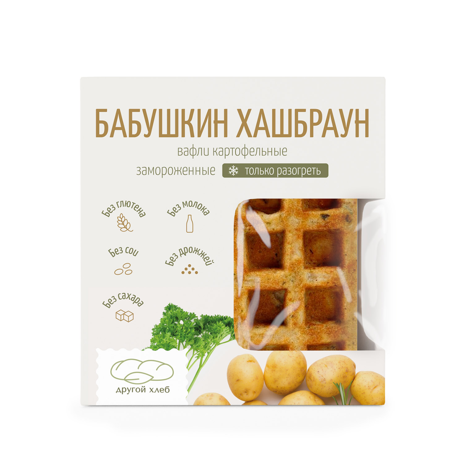 Вафли «Картофельные»