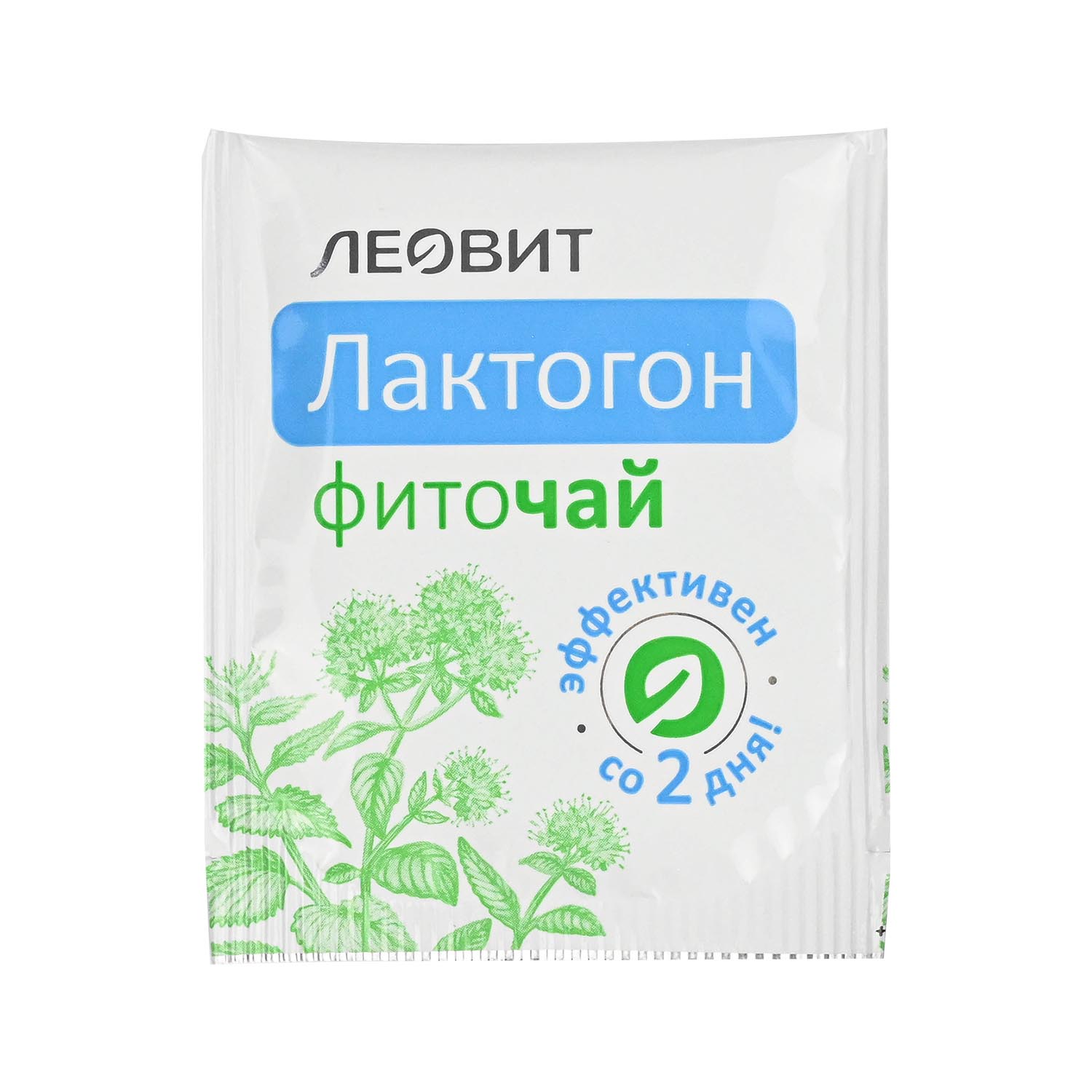 лактогон фиточай 1. леовит лактогон. леовит лактогон таб 20. лактогон чай. леовит лактогон фиточай 25 пакетиков.
