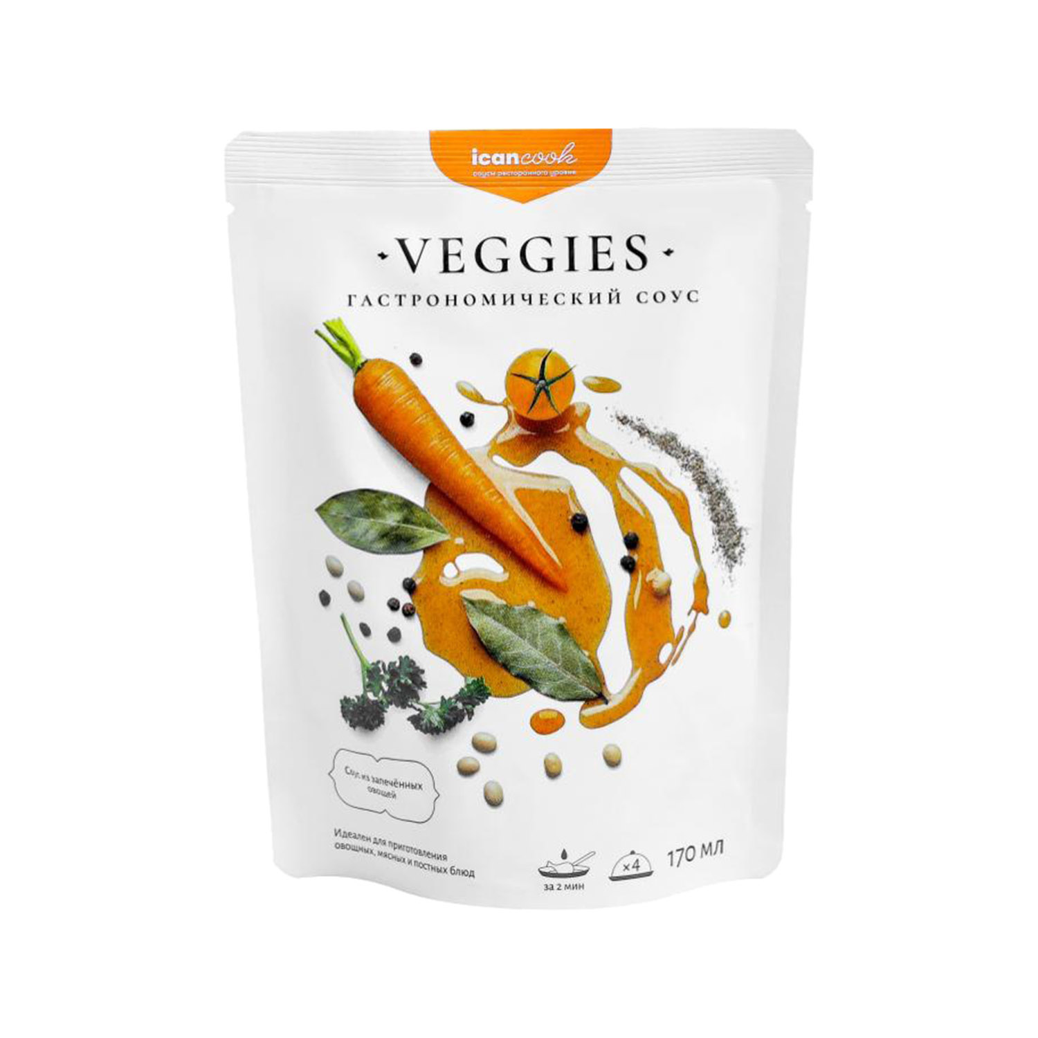 Гастрономический соус Veggies