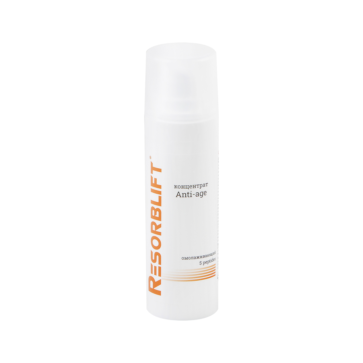 Омолаживающий концентрат Anti-Age
