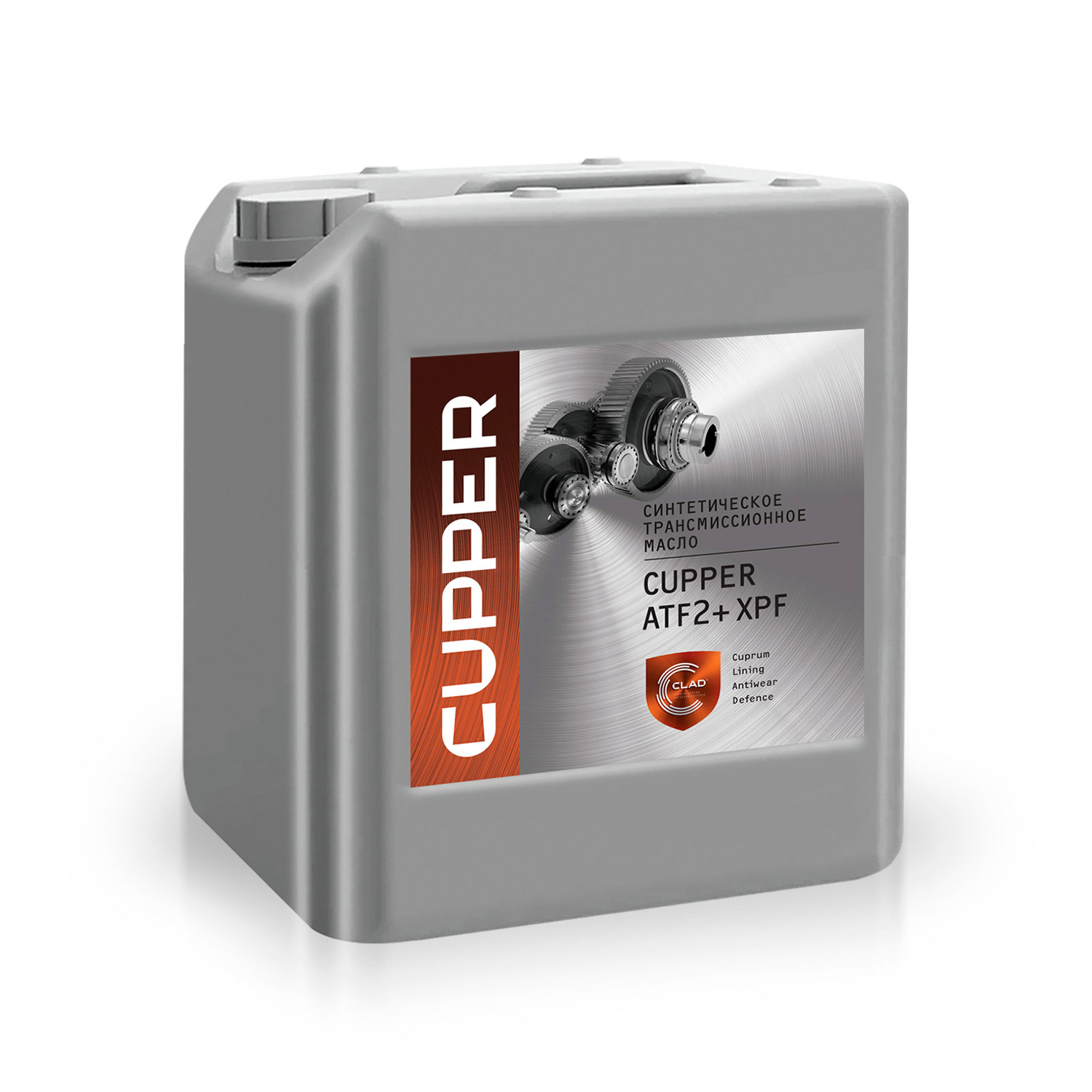 Масло трансмиссионное CUPPER ATF2+ XPF
