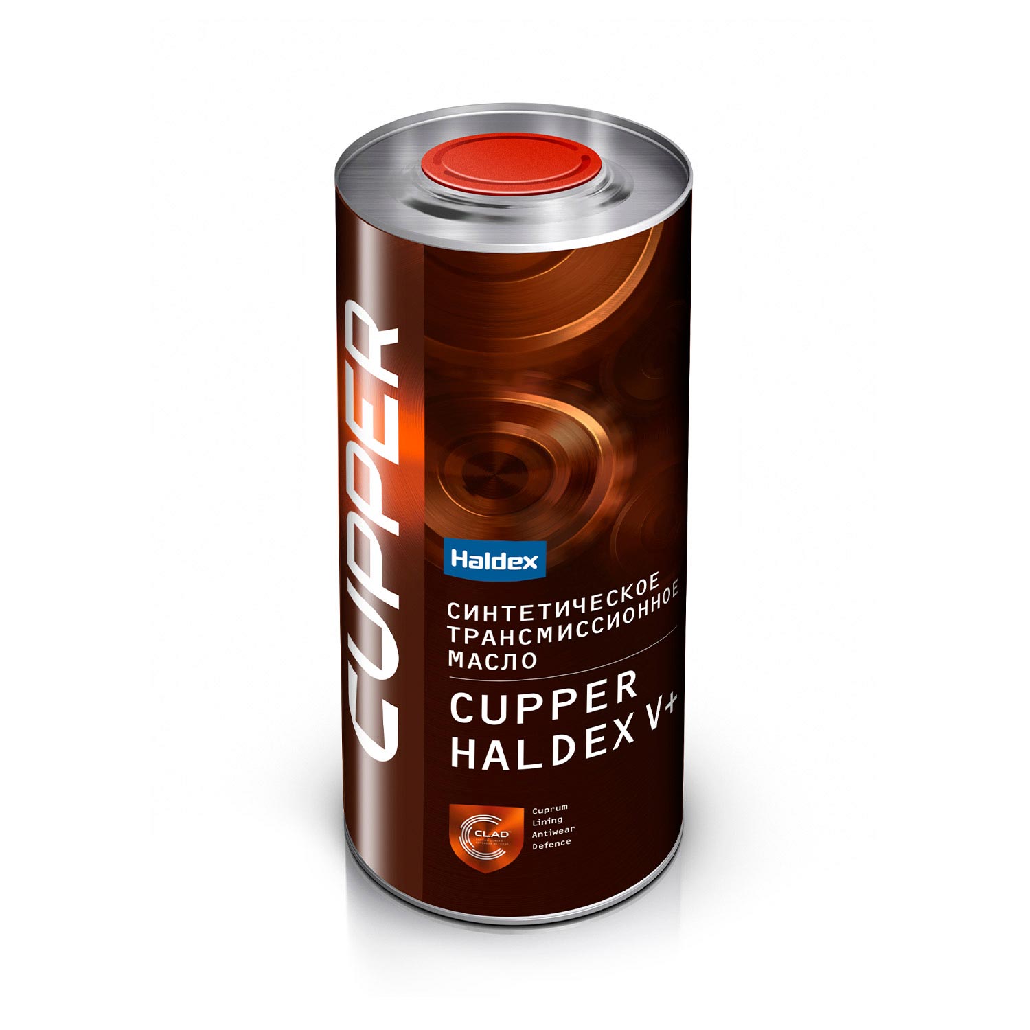 Жидкость для муфт HALDEX CUPPER