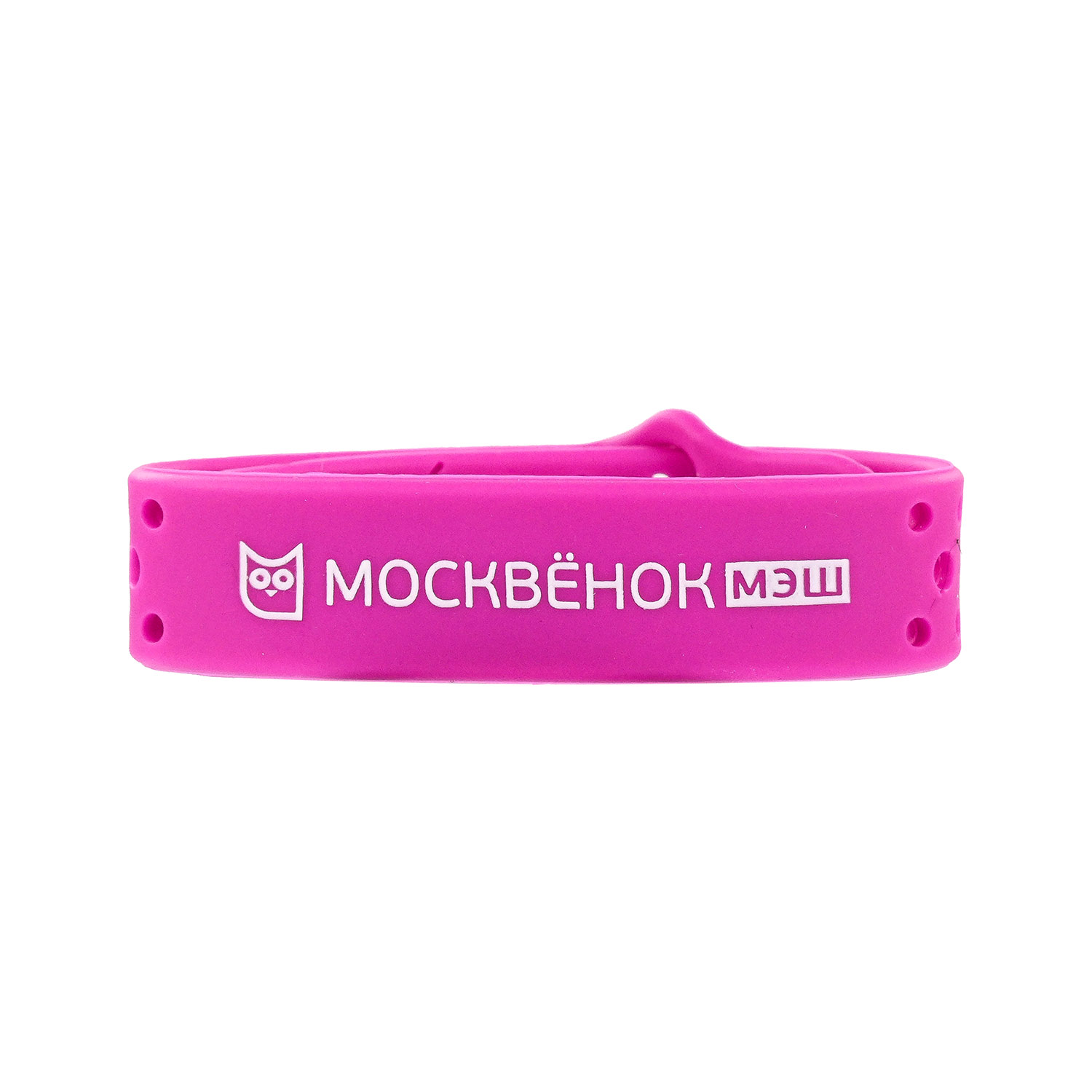 Браслет «Москвёнок» ACTIVE «Розовый»