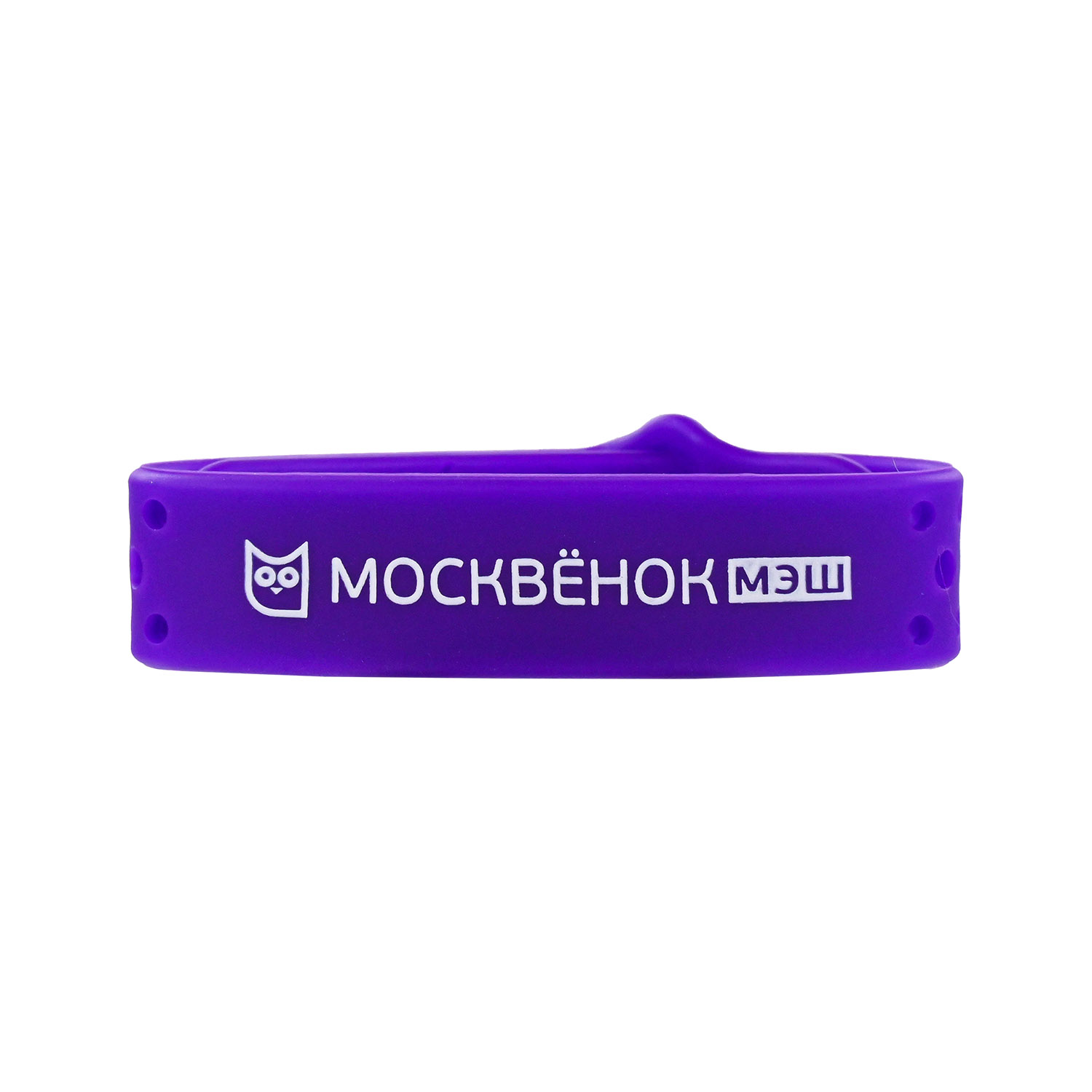 Браслет «Москвёнок» ACTIVE «Глубокий фиолетовый»