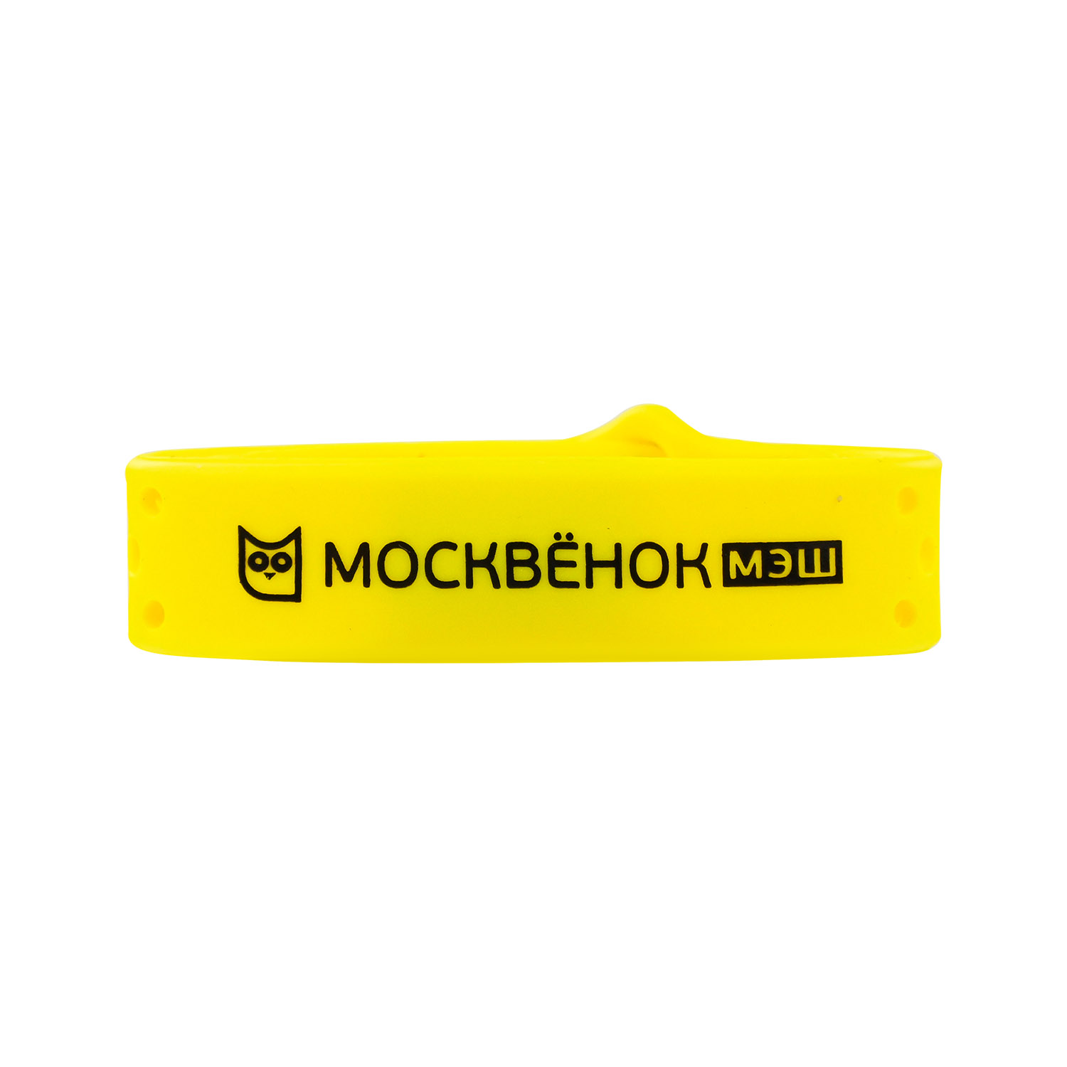 Браслет «Москвёнок» ACTIVE «Жёлтый»