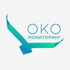 ОКО Мониторинг