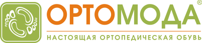 ОРТОМОДА