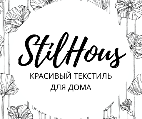 StilHous