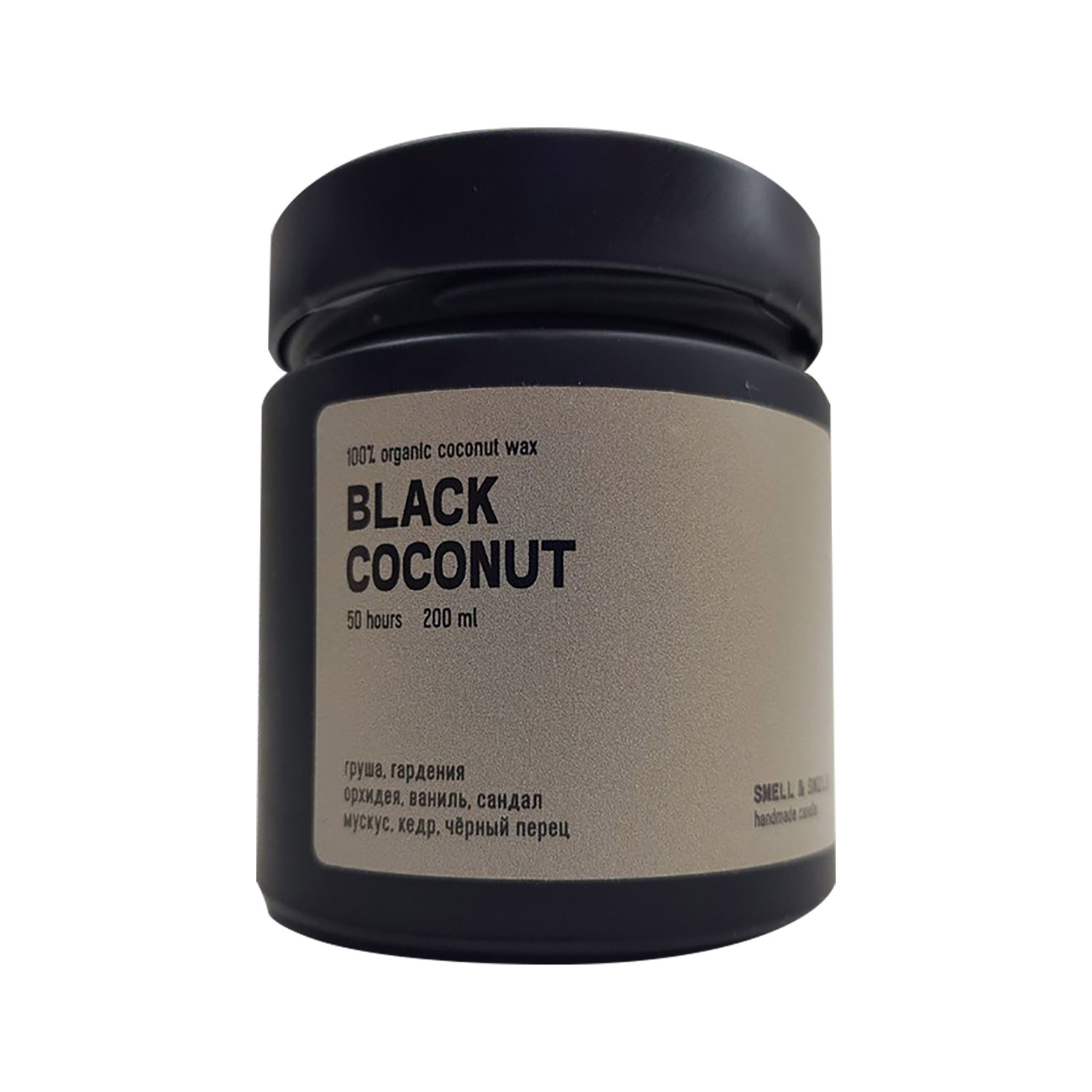 Ароматическая свеча BLACK COCONUT
