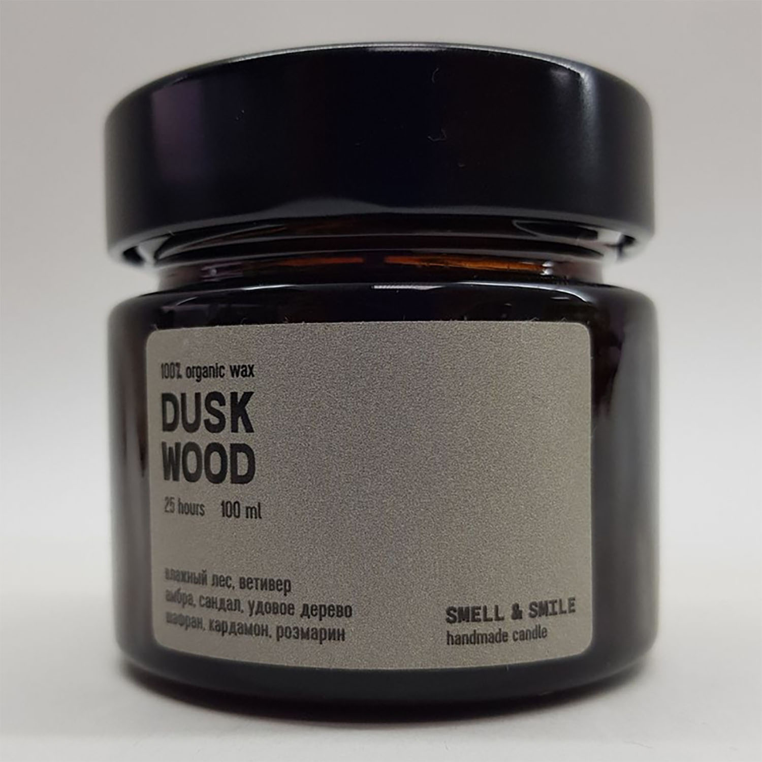 Ароматическая свеча DUSK WOOD