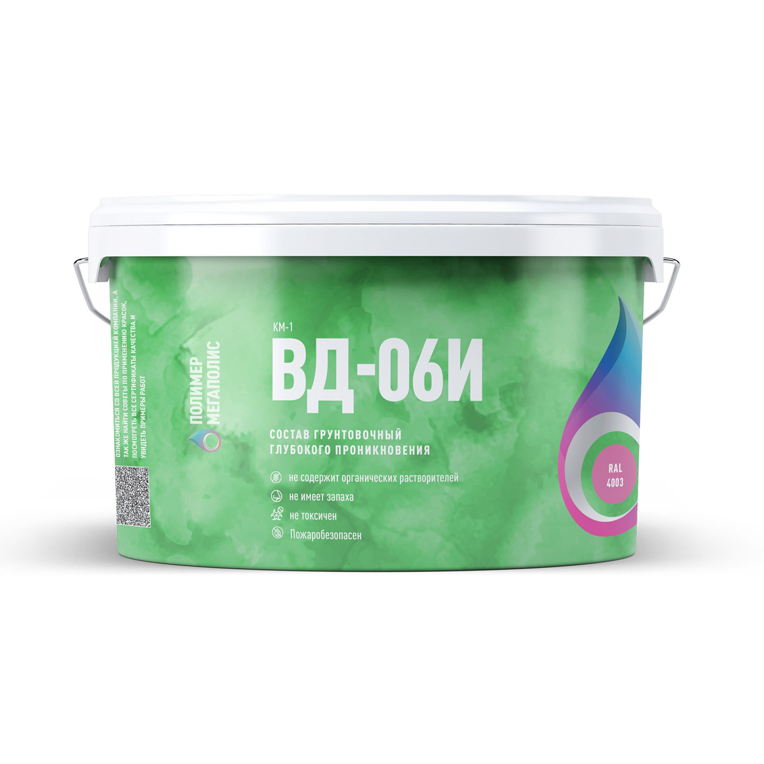 Грунтовочный состав «ВД-06И»