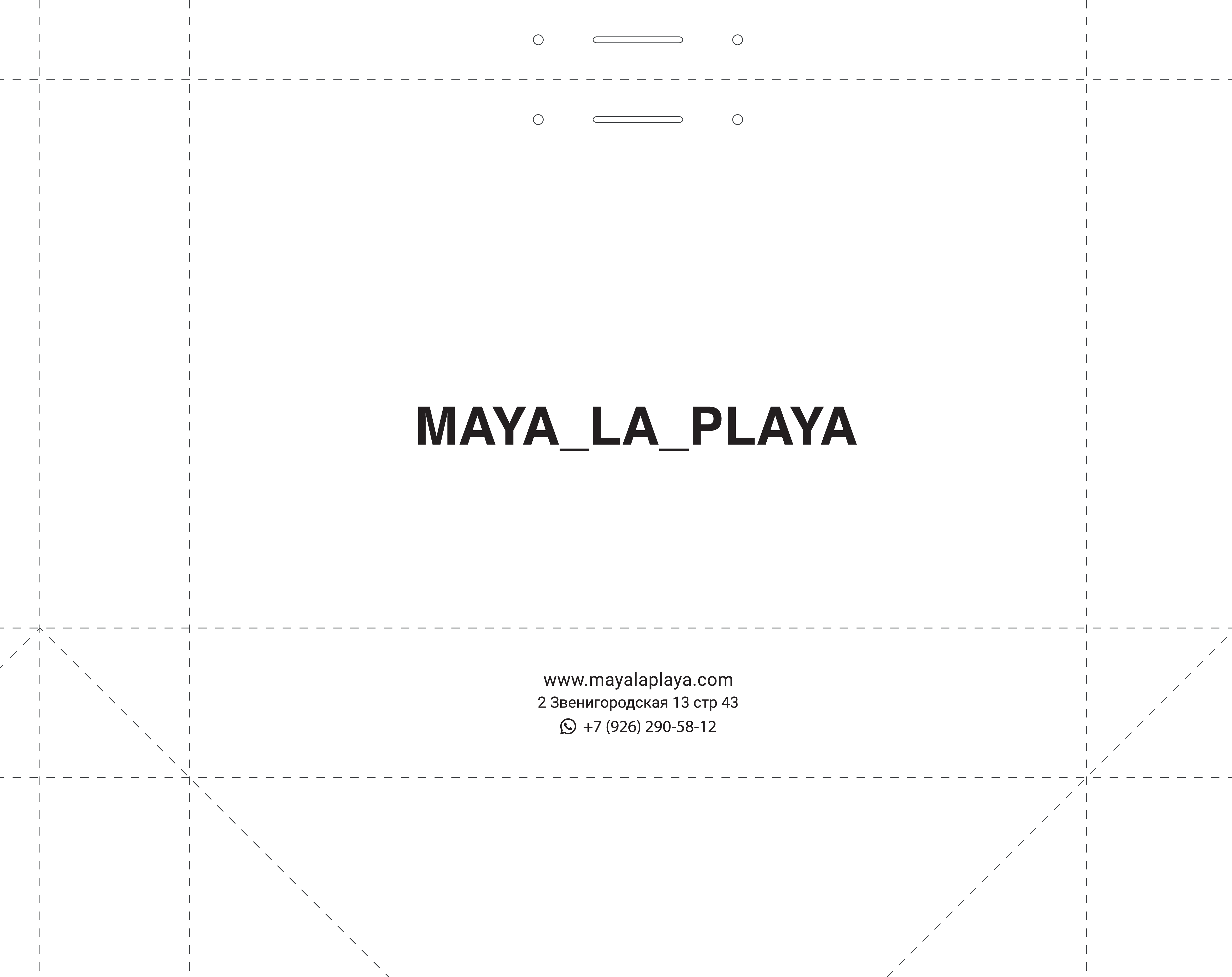 MAYA_LA_PLAYA