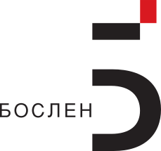 Бослен