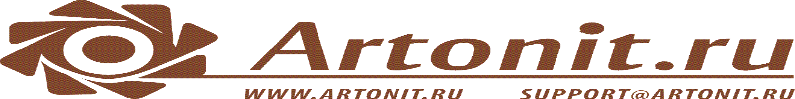 Артонит
