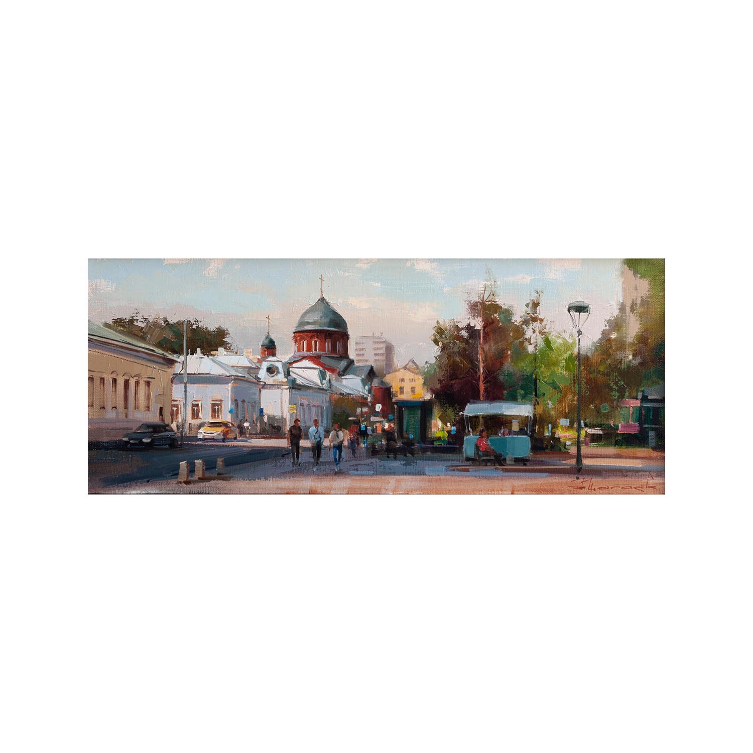 Картина «По Новокузнецкой», А. Шалаев