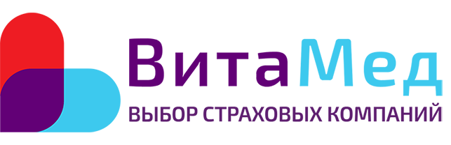 Витамед саранск телефон. Вита мед. Вита мед клиника на дому.