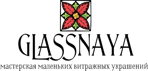 GLASSNAYA