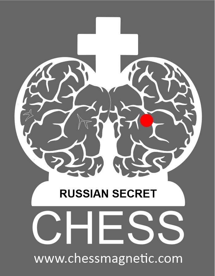Русский секрет