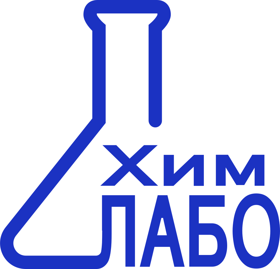 Химлабо