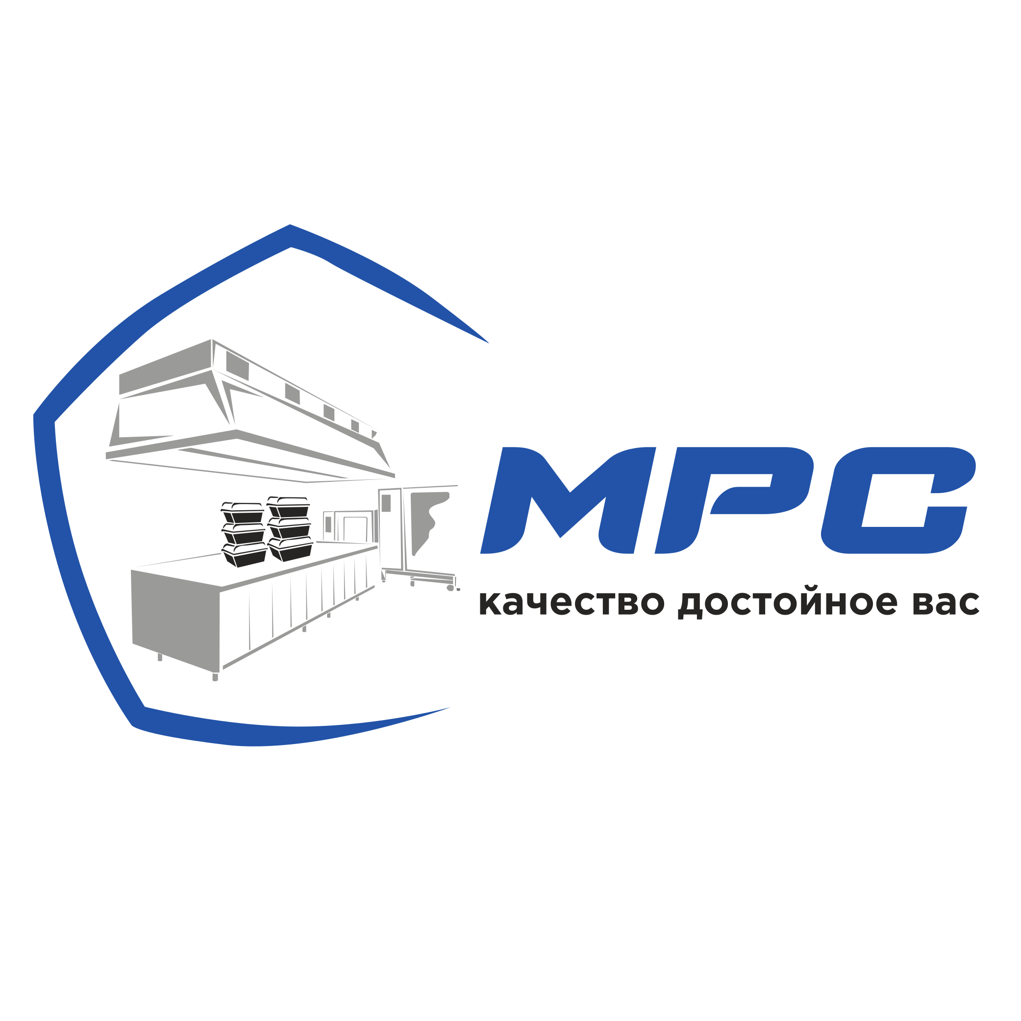 МРС