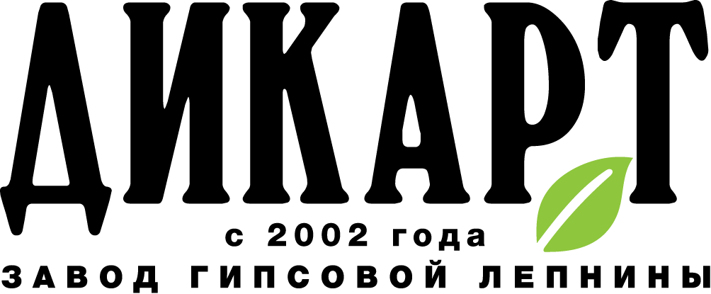 Дикарт