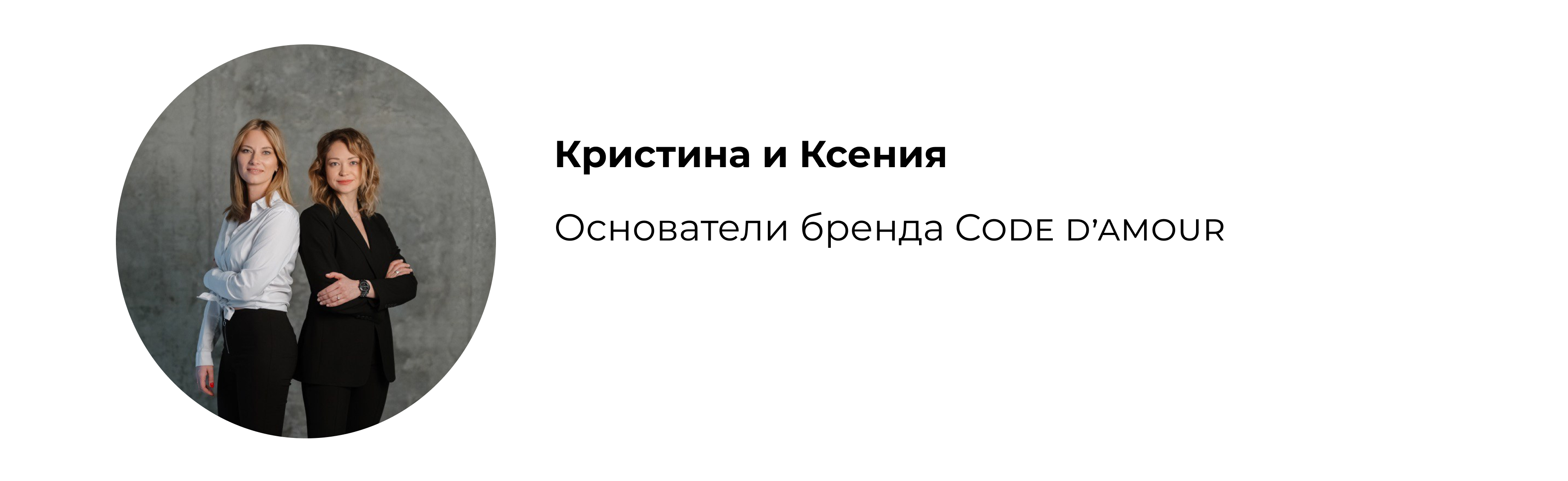 Нежнее шелка: как выбрать скраб для тела — Сделано в Москве