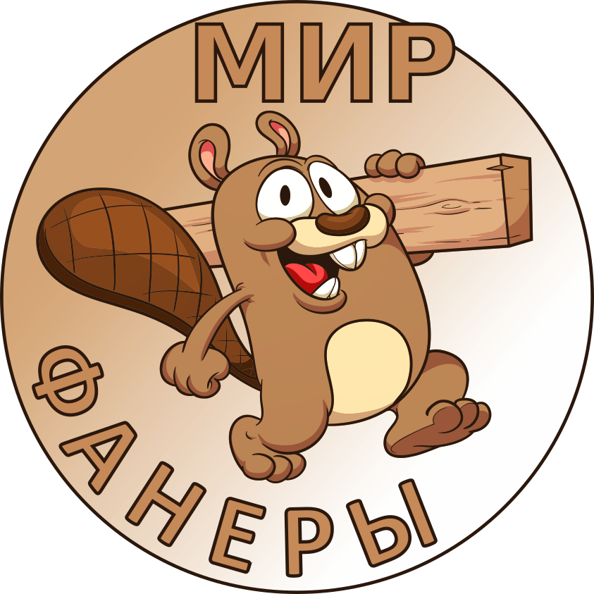 Копилка «Коплю на мечту» для миллиона — Сделано в Москве — Сделано в Москве