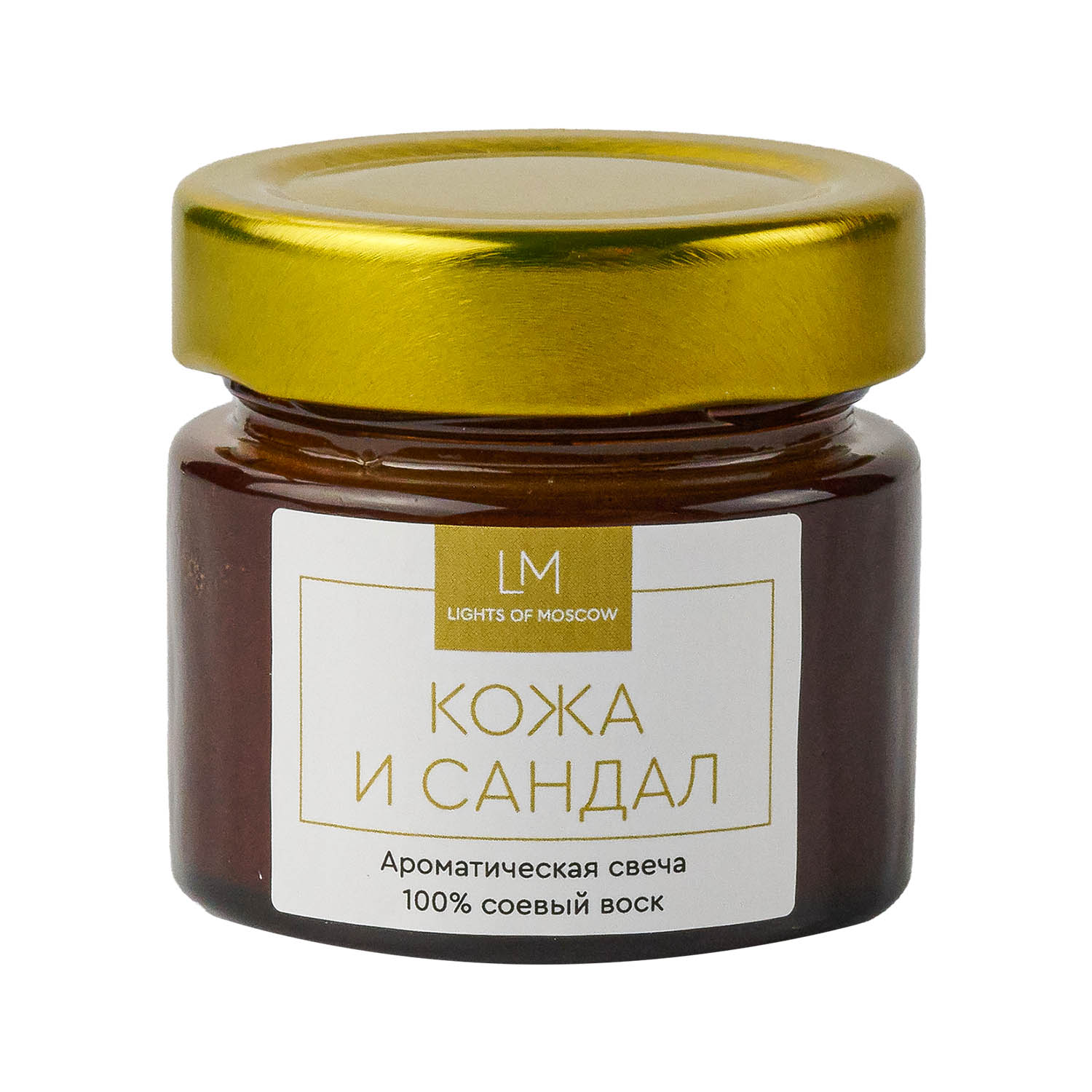 Ароматическая интерьерная свеча из коллекции Elegant, аромат «Кожа и сандал»
