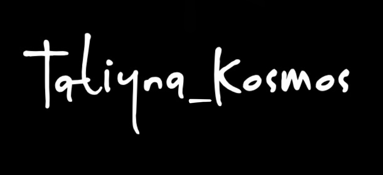 Tatiyna_kosmos