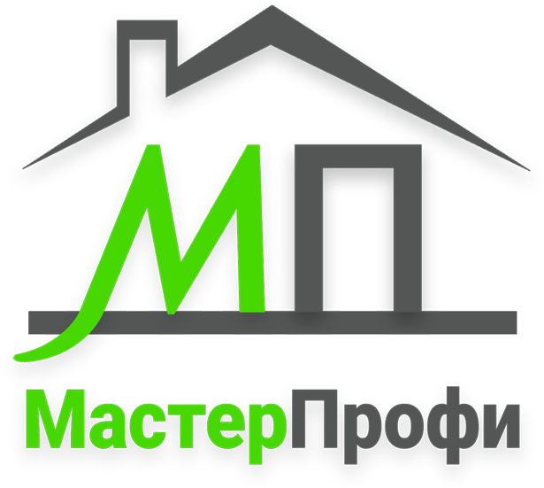 МастерПрофи