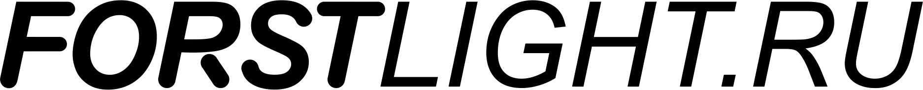 FORSTLIGHT