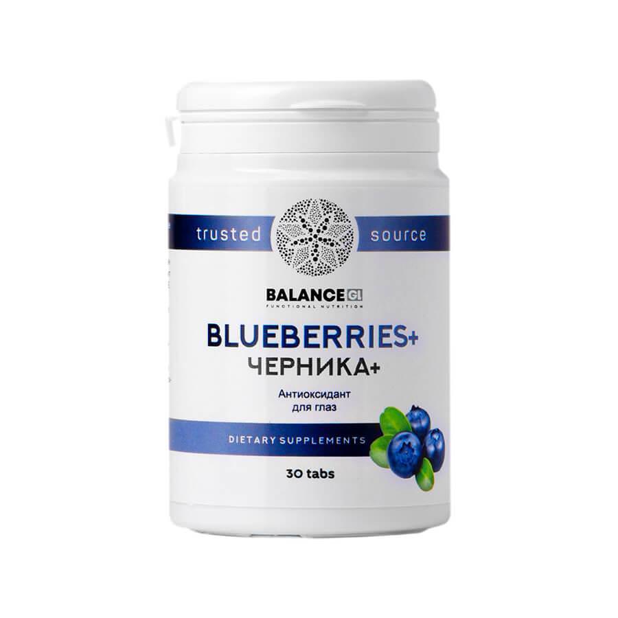 Органические витамины для глаз и зрения «Черника Плюс»
