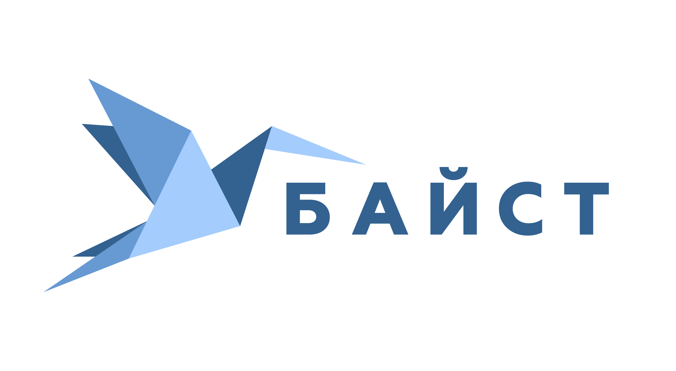 БАЙСТ