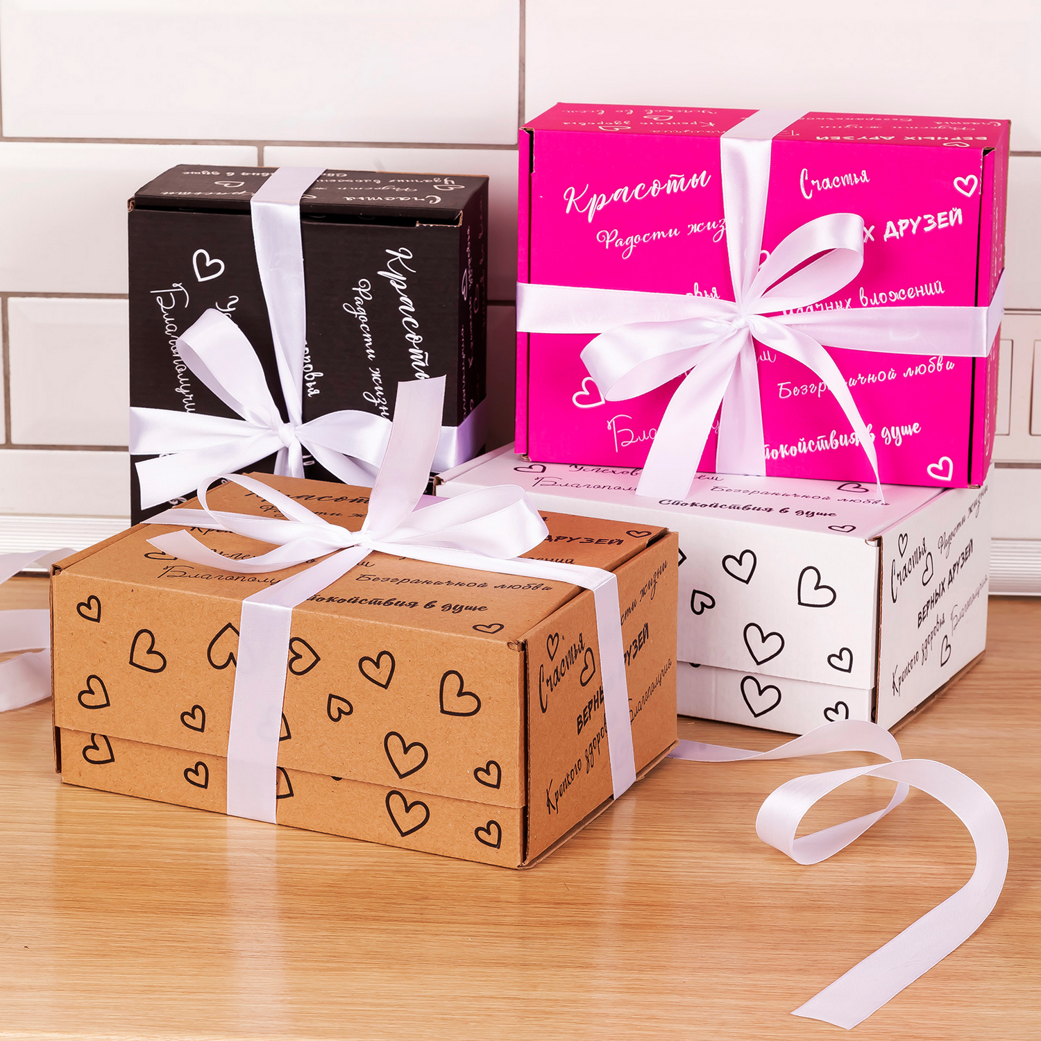 коробки нск. коробка 1 куб. крафт коробка 100х100х40. самосборная коробка 300*150*50. коробка на 12 конфет крафт.