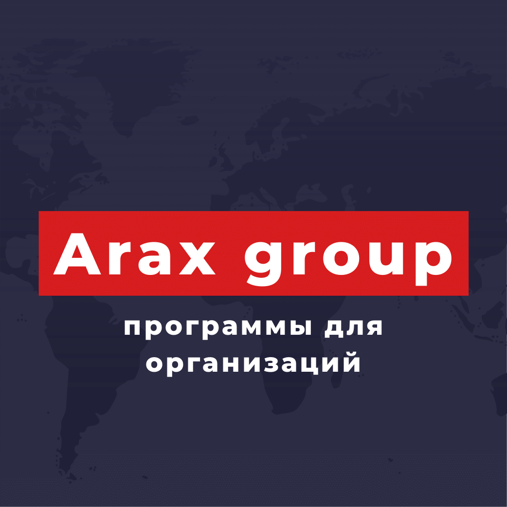 Araxgroup