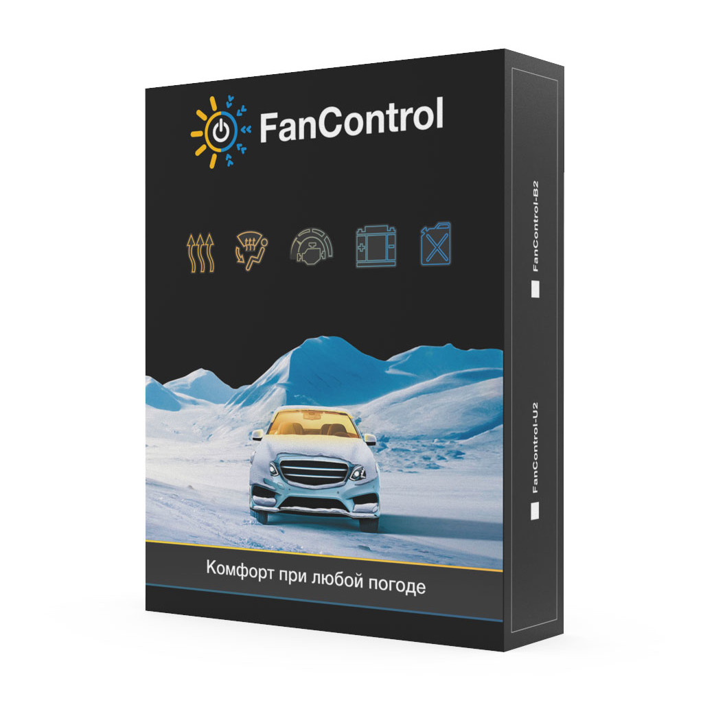 Модуль FanControl-U2