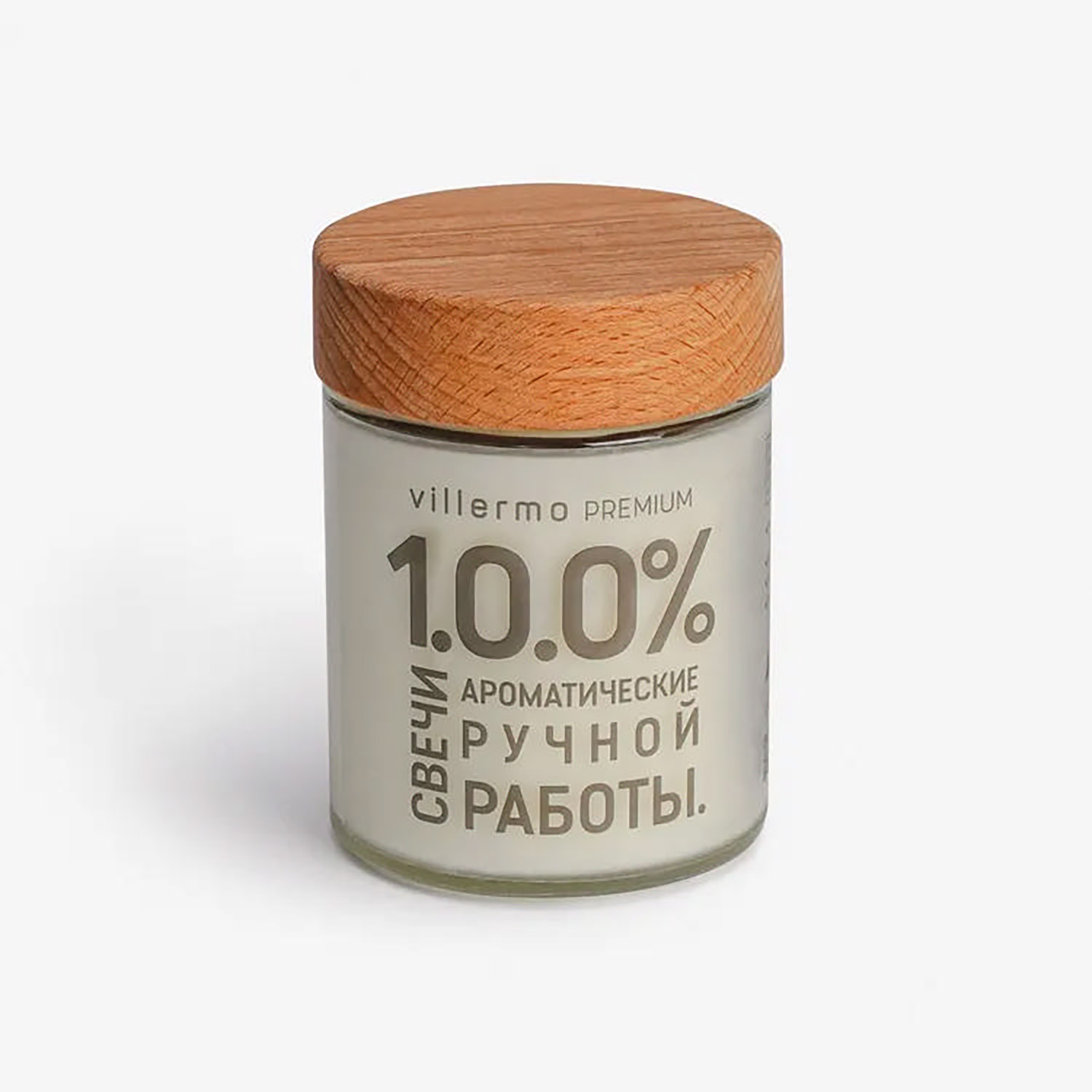 Ароматическая свеча «Кедр и шафран»