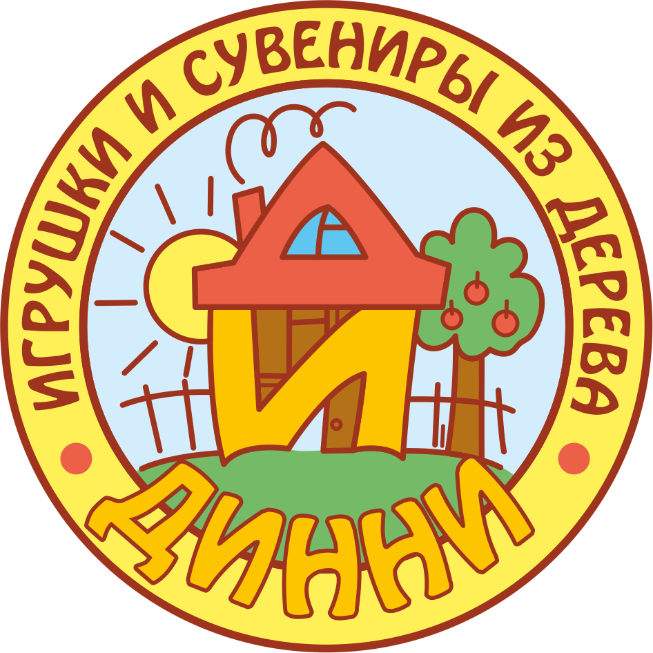 ДИННИ