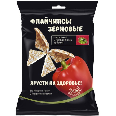 Флайчипсы с паприкой и прованскими травами