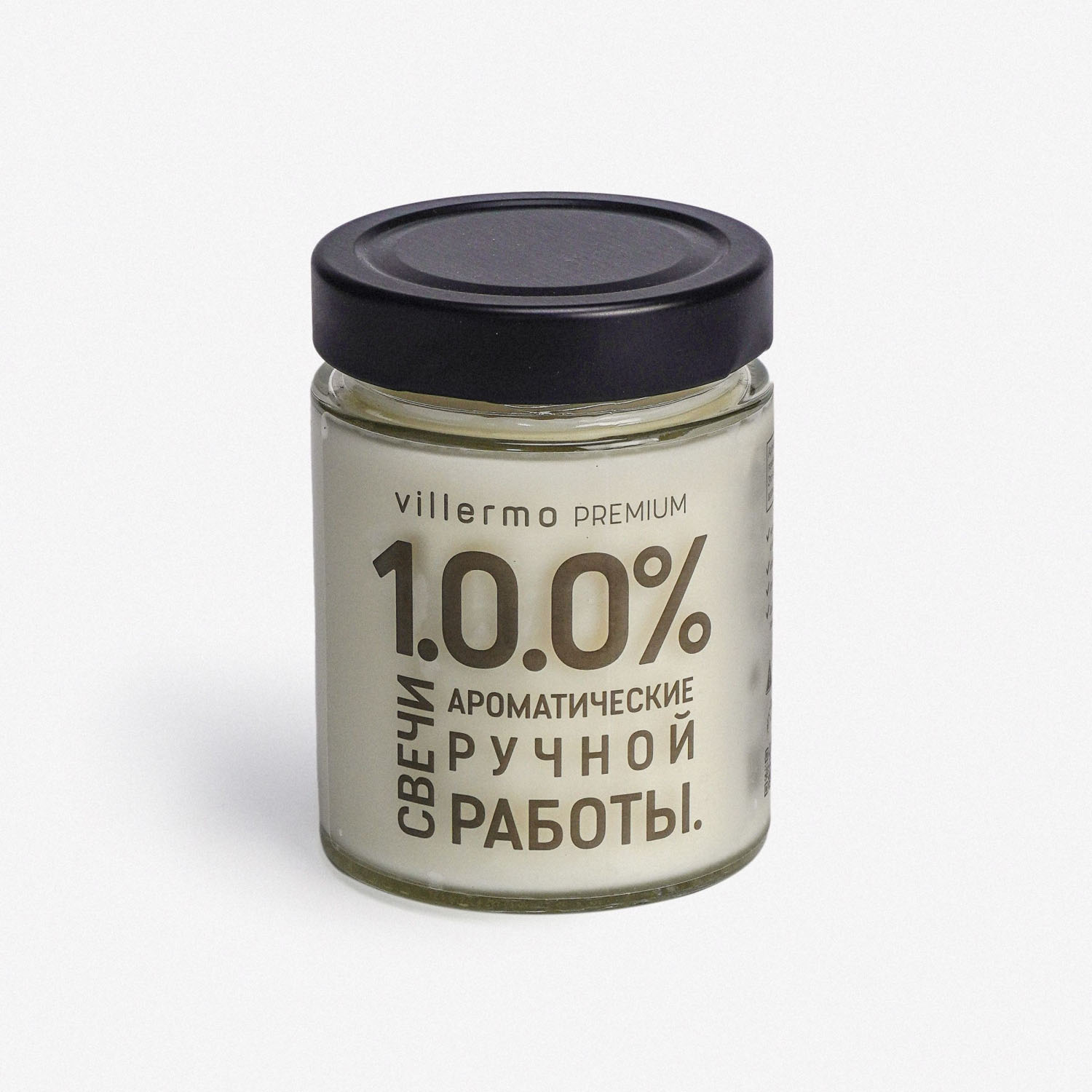 Ароматическая свеча «Кедр и шафран»
