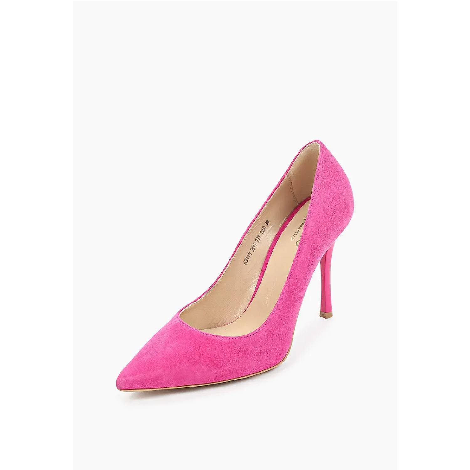 Туфли женские розовые