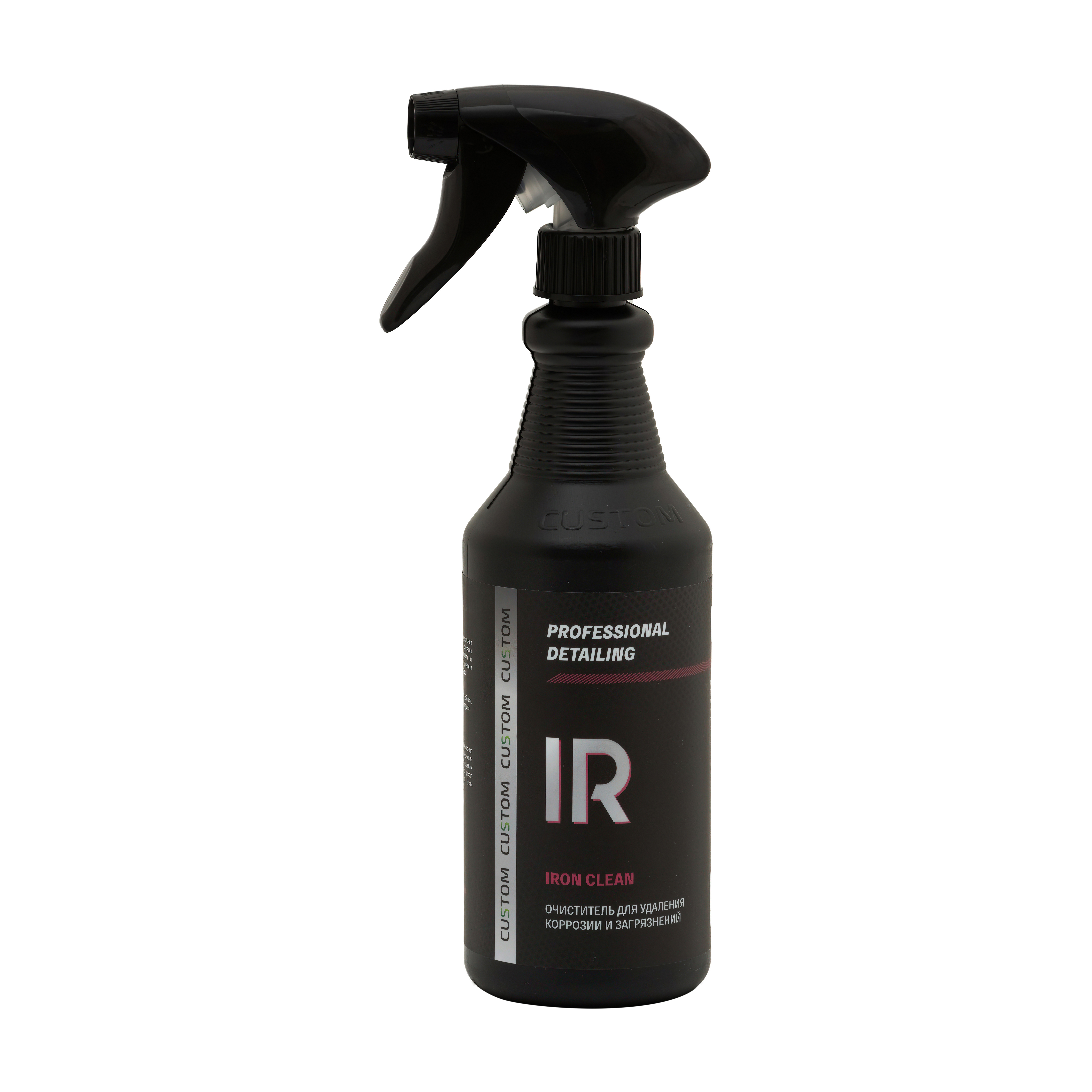 Бескислотный pH-нейтральный очиститель «IRON Clean»